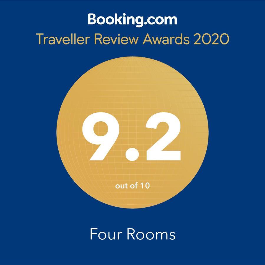 Four Rooms Tbilisi Exterior photo